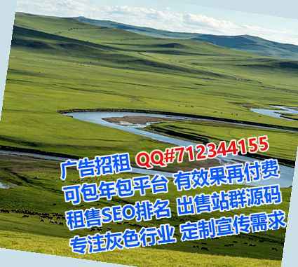 廊坊孕母防水工程事务所